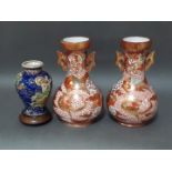 A pair of Japanese Kutani vases, height 30cm and another Japanese vase.