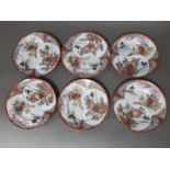 A set of six Japanese Satsuma porcelain plates, diameter 18.5cm.