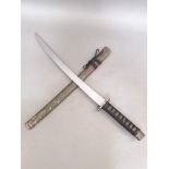 A Japanese WWII short sword, total length 64cm.