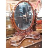 A large Victorian mahogany toilet mirror, height 82cm.