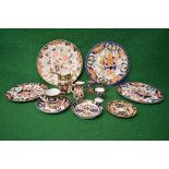 Quantity of approx fifty seven pieces of Royal Crown Derby and similar patterned porcelain to