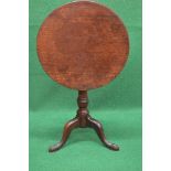 Georgian mahogany tip top occasional table having circular top supported by turned column leading to