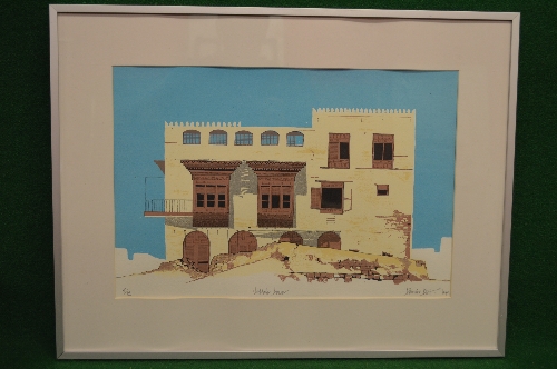 Dennis Ball, AADIPL, ARIBA, MCSD, silk screen entitled Jeddah House, Limited Edition number 2/12 and