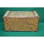 Bamboo covered pine box the top lifting to reveal storage space and having metal side carrying