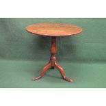 Circular oak Georgian tip top tavern table standing on a tripod base - 29.75" wide Please note