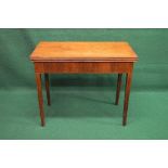 19th century mahogany fold over tea table standing on square tapering legs - 33.75" wide Please note