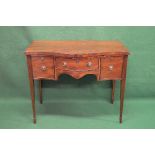 19th century mahogany serpentine fronted sideboard standing on square tapering legs ending in