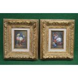 Pair of late 20th century oil on board still lifes of flowers in vases - in unglazed gilt frames 4.