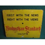 Indian enamel sign for Hindusthan Standard First For News, Right With The Views - Calcutta, black
