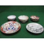 Group of Oriental ceramics to include: Imari bowl - 9.5" wide, 10.5" flower decorated bowl, 9.25"