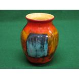 Poole Pottery Gemstone pattern vase - 9.75" tall Please note descriptions are not condition reports,