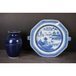 Chinese Blue Ground Vase, 16cms high together with Chinese Blue and White Octagonal Warming Plate