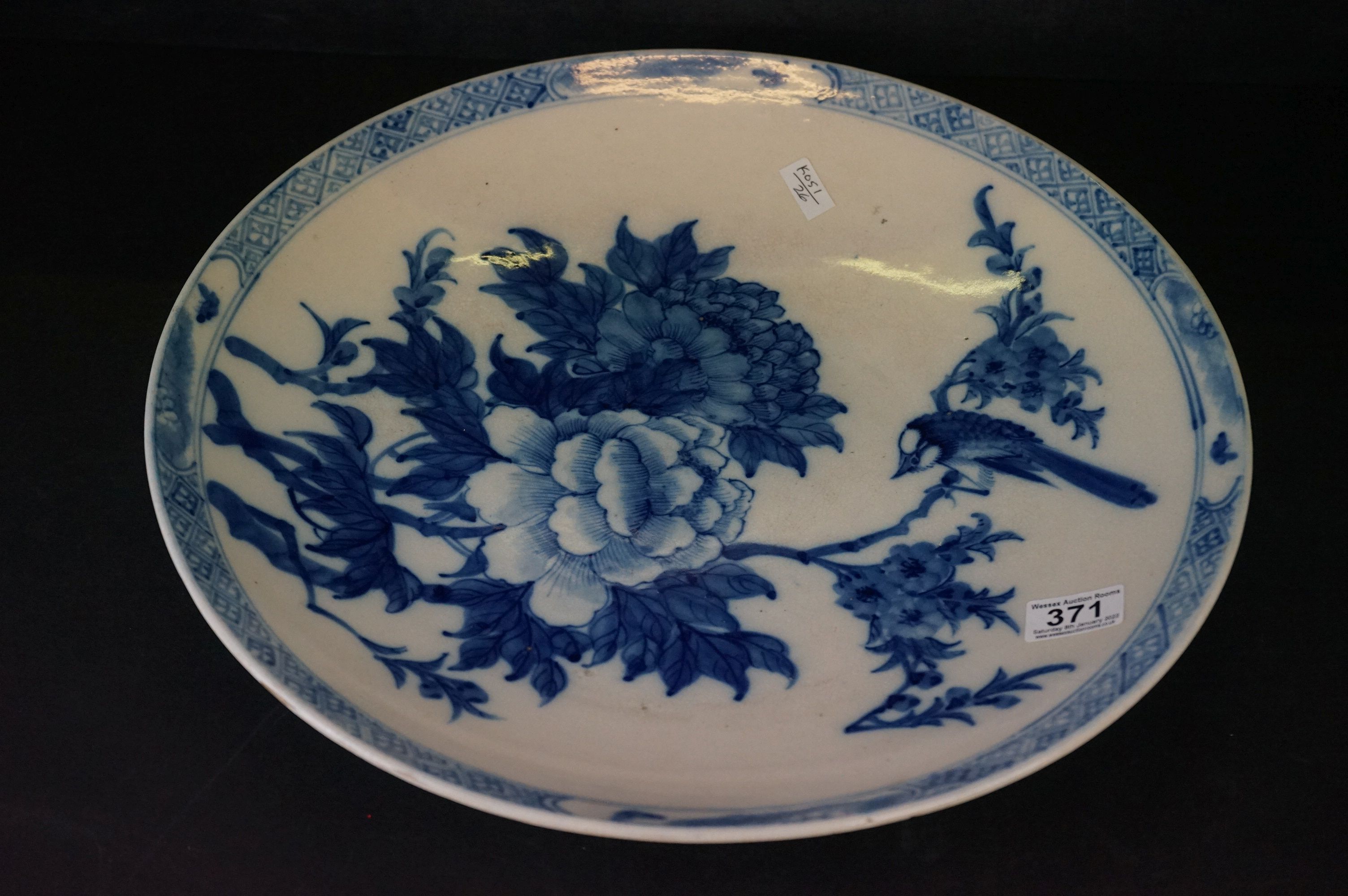 Large late 19th century blue and white oriental charger