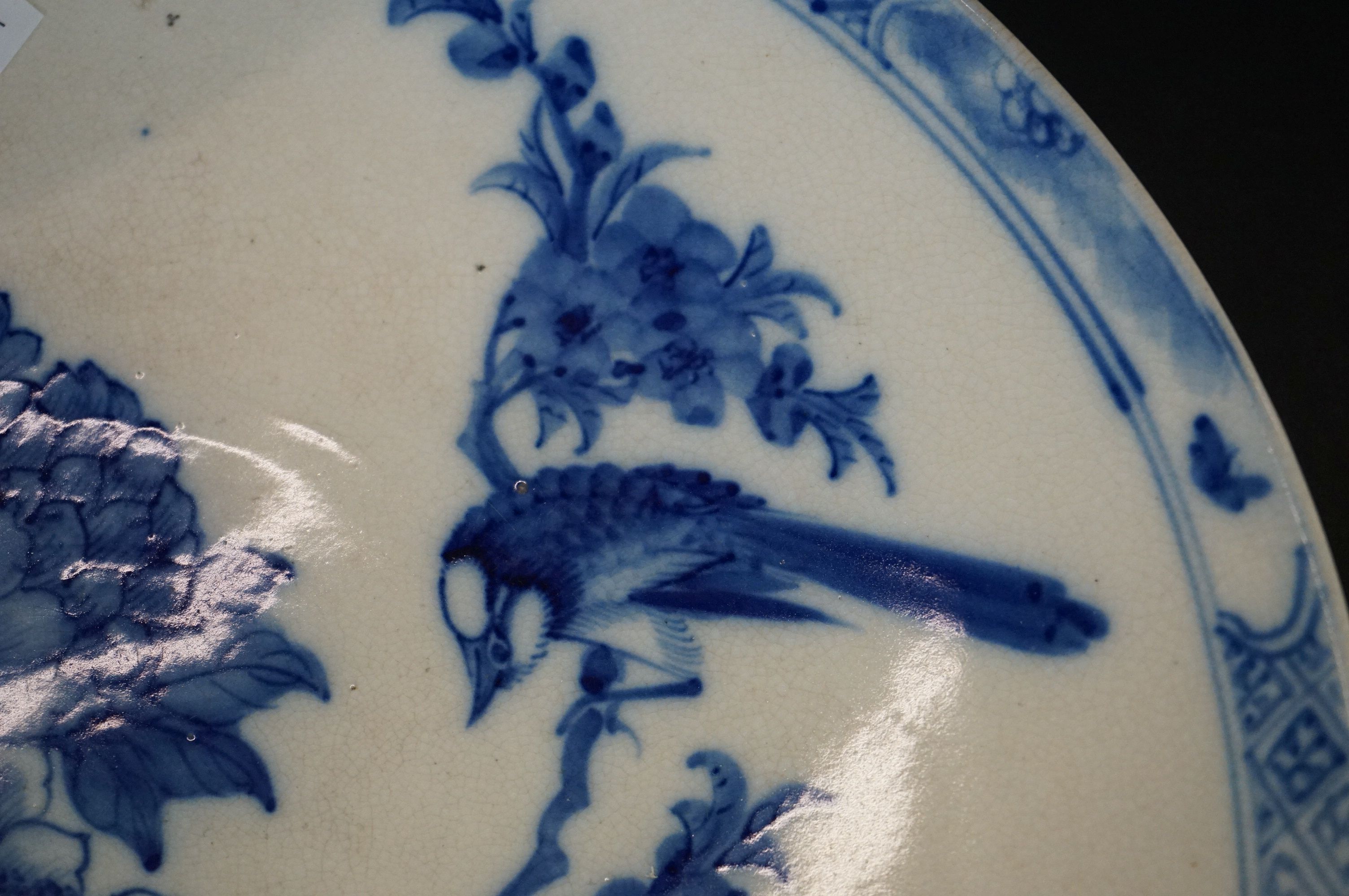 Large late 19th century blue and white oriental charger - Bild 2 aus 7