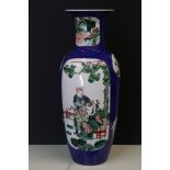 Large Chinese Porcelain Vase, decorated with eight panels depicting figures, landscapes and