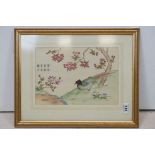 Gokusaishiki Kacho Zushiki, a framed Japanese hand coloured woodblock study of a pheasant amongst