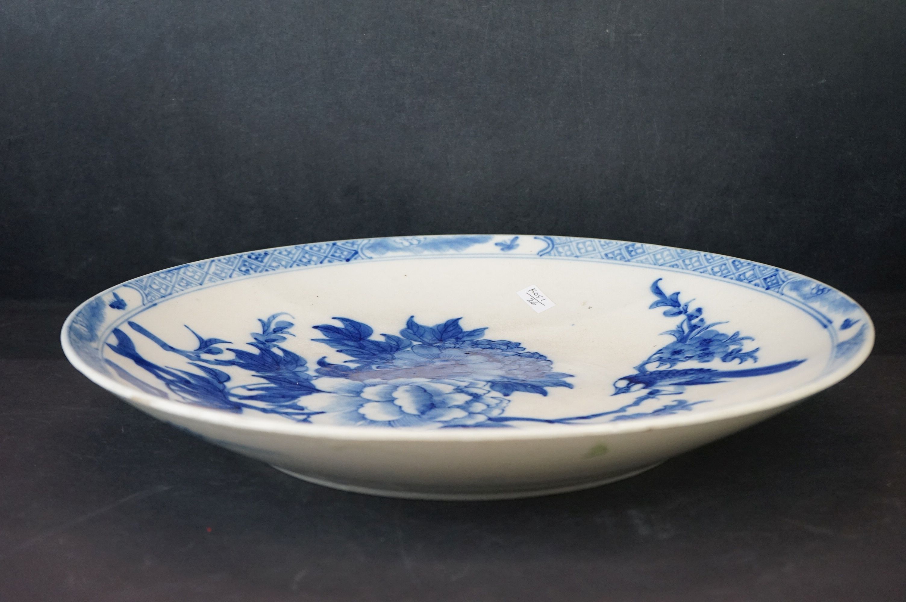 Large late 19th century blue and white oriental charger - Bild 4 aus 7