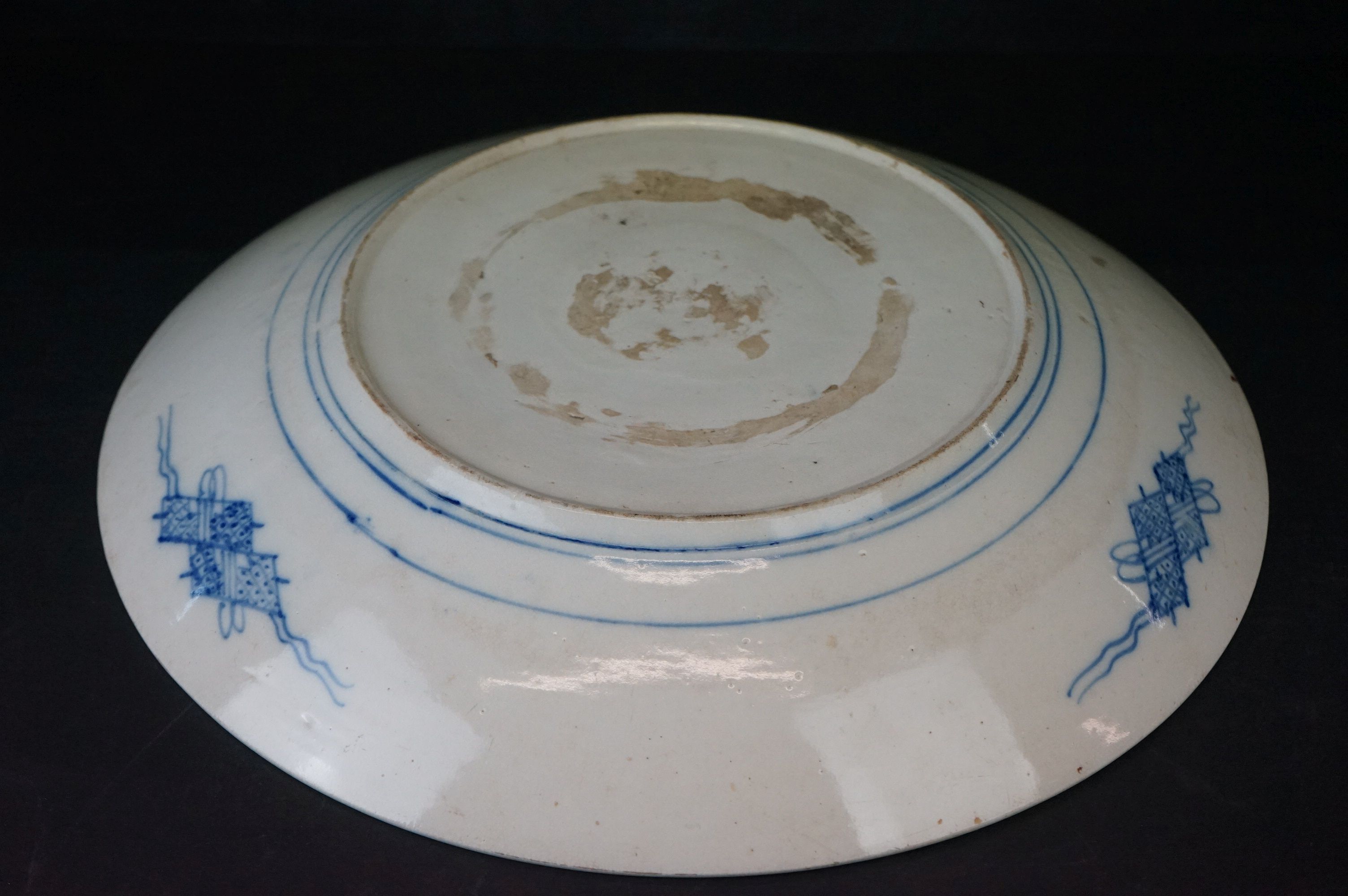 Large late 19th century blue and white oriental charger - Bild 5 aus 7