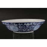 Chinese Blue and White Bowl decorated with a chrysanthemum pattern, blue Qianlong mark to base