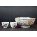 Chinese Famille Rose Porcelain Bowl decorated with Figures, 26cms diameter (a.f) together with Two
