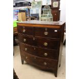 Georgian mahogany bow front chest with caddy top & swept bracket feet