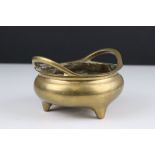Chinese Brass Censer raised on three legs, impressed Xuande marks, 13.5cms wide