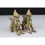 Pair of South East Asian Brass Temple Dogs, 12cms high