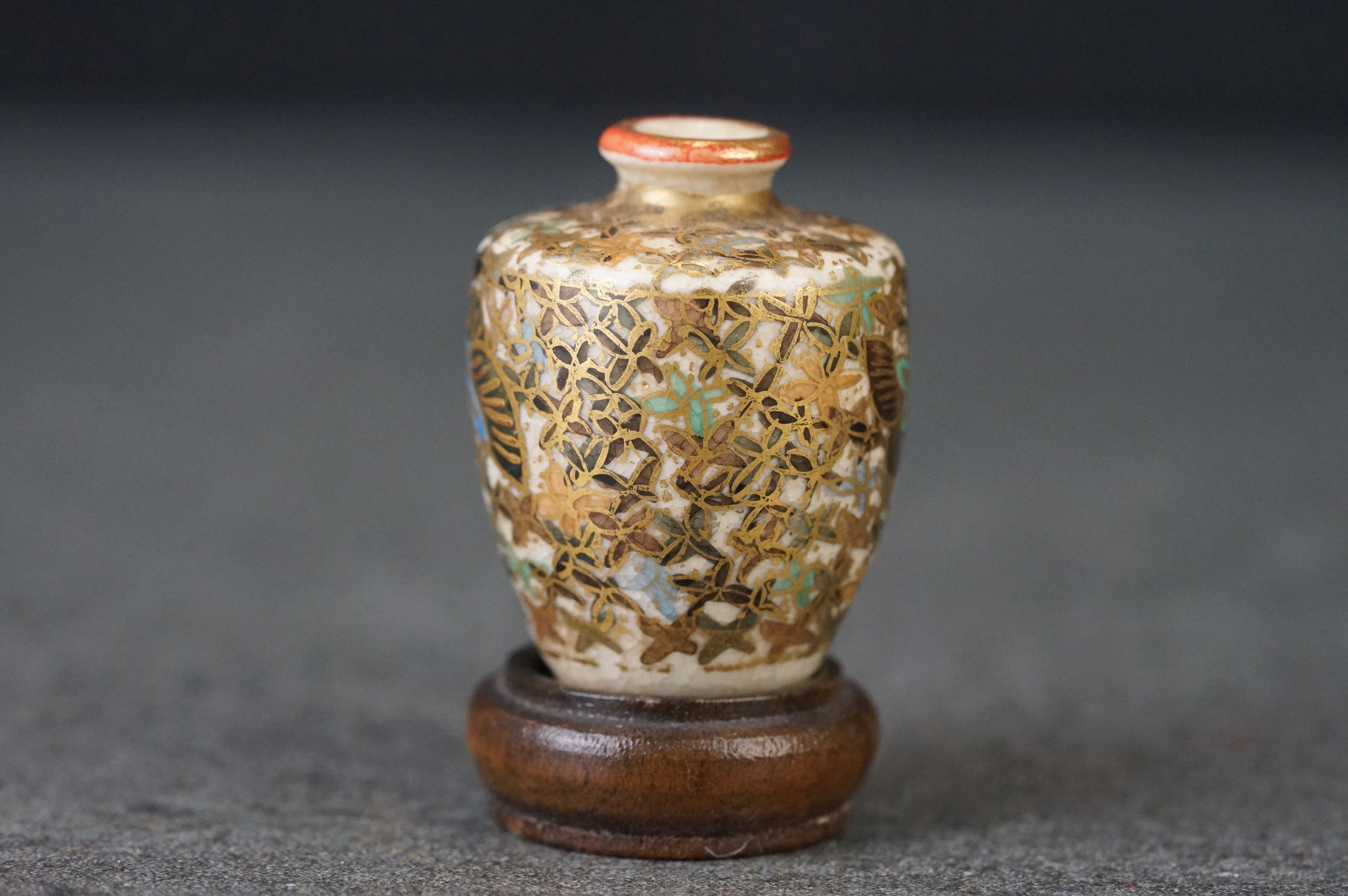 Miniature Satsuma vase, signed to underside