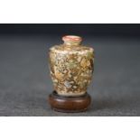 Miniature Satsuma vase, signed to underside