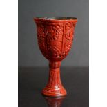 Carved oriental cinnabar lacquered cup