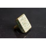 Small bronze Chinese seal, approx. 2cm square