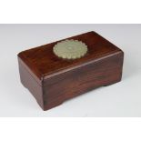 Chinese Hardwood Box, the lift off lid inset with a pierced effect panel, 17cms long