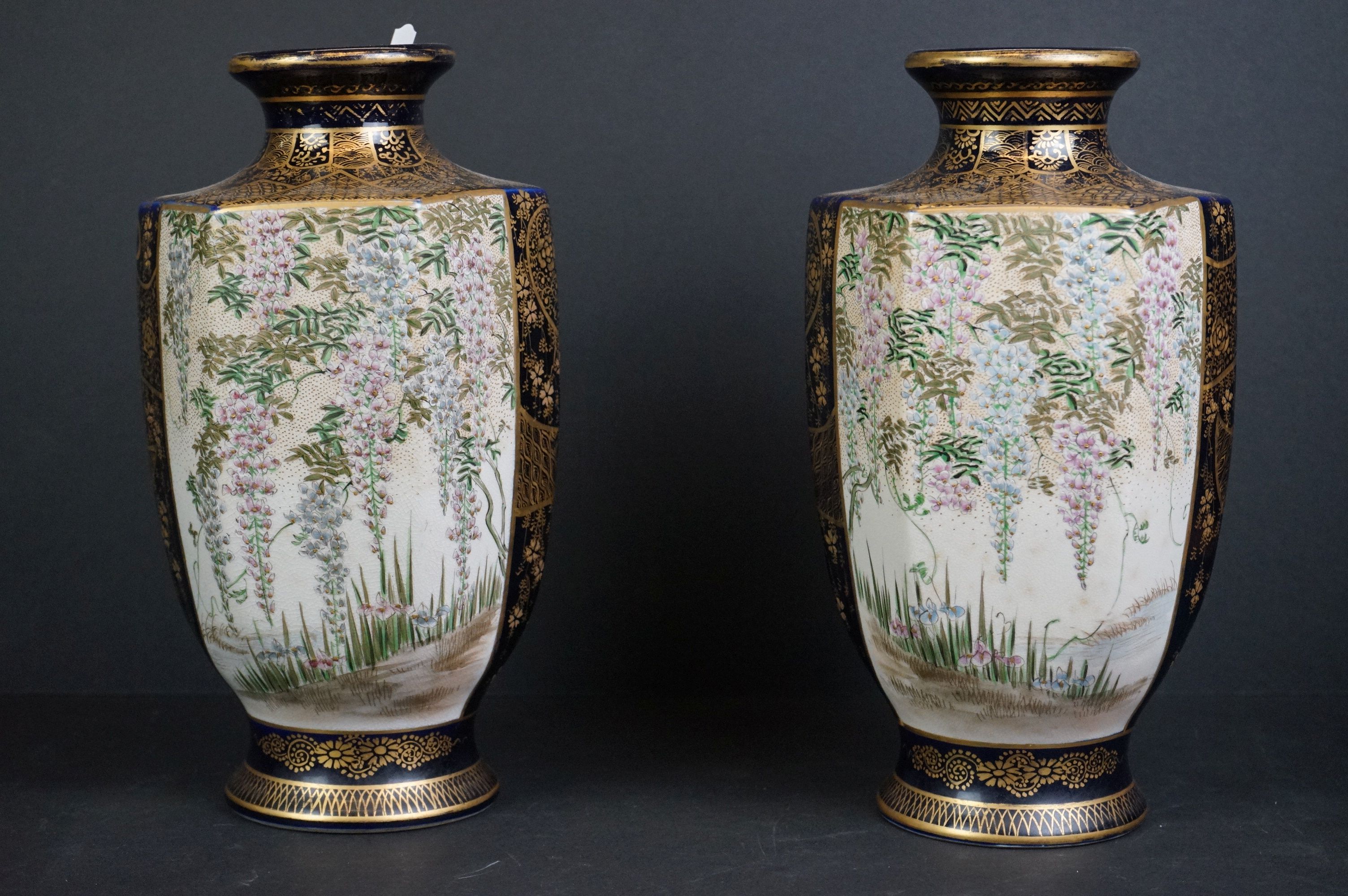 A pair of Japanese satsuma vases with enamel decoration. - Image 3 of 9