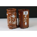 Two Chinese Square Hardwood Brush Pots with Mother of Pearl Foliage Inlay, 14cms high