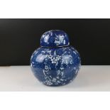 Chinese Blue and White Lidded Ginger Jar in the Prunus Blossom pattern, 6 character marks to base,
