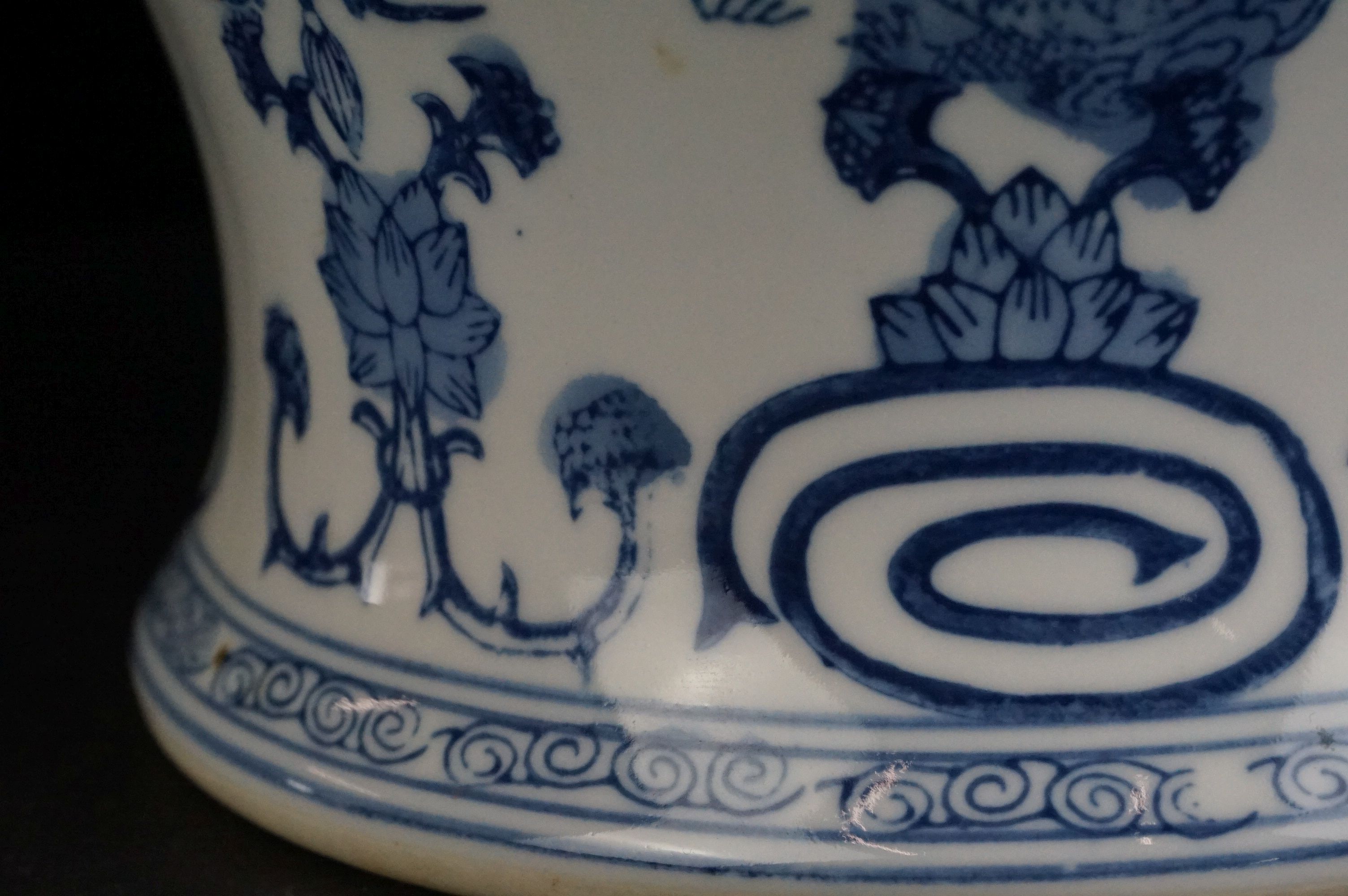 Chinese Blue and White Baluster Vase, 31cms high - Image 5 of 10