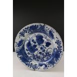 Chinese Blue and White Plate painted with flowers, square mark to base, 28cms diameter