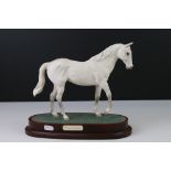 Royal Doulton matt ' Desert Orchid ' on wooden plinth base