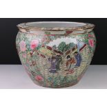 Republic of China Famille Rose Fish Bowl, stamped mark to base, 25cms high