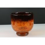 Scottish Glass Mottled Amber / Brown Glass Bowl with dark brown inclusions, possibly Vasart, /