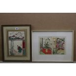 Signed Oban Tate-E Japanese Pictorial Woodblock scene, framed as two together with a D