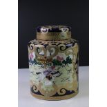 Chinese Porcelain Blue Ground Lidded Jar painted with two panels depicting a hunting scene and