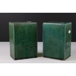 Pair of Chinese Green Glazed Pottery Pillows / Bricks, 17.5cms high