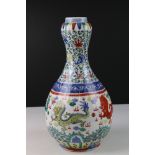 Chinese Famille Verte Garlic Neck Vase painted with dragons, four character marks to base (hole