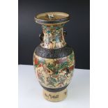 Chinese Crackle Glazed Nankin style Vase (converted to a lamp) decorated with a battle scene,