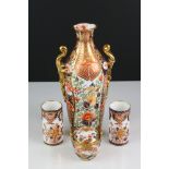 19th century Spode Twin Handled Vase, decorated in the Imari no. 1227 pattern 29cm high (a/f)