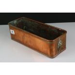 Copper Rectangular Planter with Brass Lion Mask and Ring Handles, 35cm long