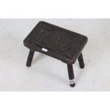 Late 19th / Early 20th century Small Wooden Stool with Celtic Knot carved decoration to top, 28cm