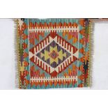 Wool Hand Knotted Chobi Kilim Rug, 51cm x 50cm