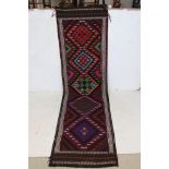 Old Wool Suzni Kilim Runner Rug, 240cm x 68cm